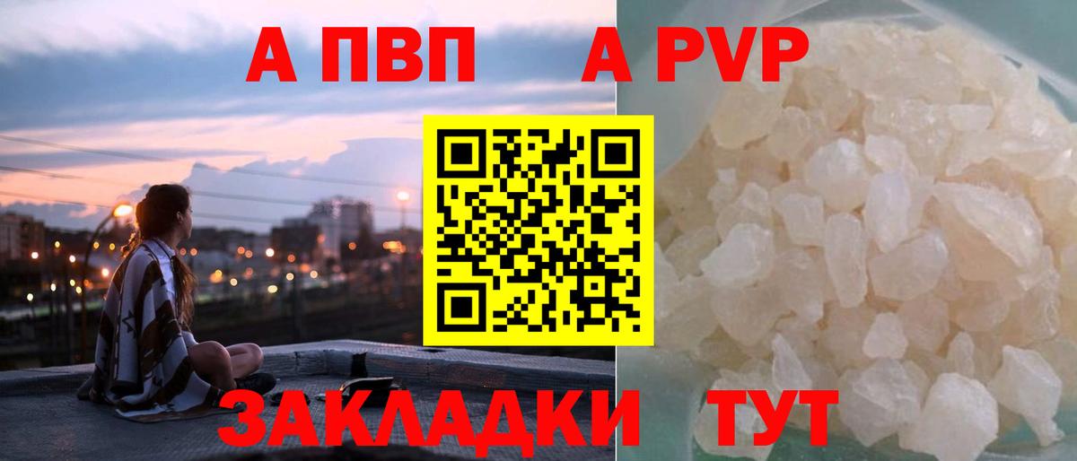 КОКАИН  Кодеин  Бошки Шишки  Вход с VPN  Экстази  Меф МЯУ МЯУ   Моздок  Гашиш 