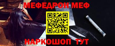альфа пвп VHQ Среднеуральск
