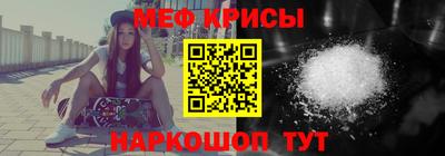 альфа пвп VHQ Среднеуральск