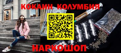 ALPHA PVP Старая Купавна