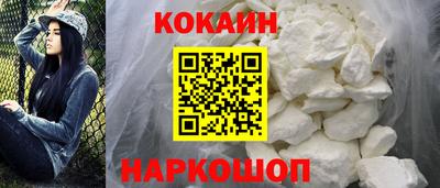 ALPHA PVP Старая Купавна