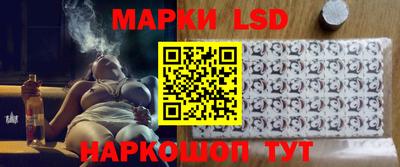 альфа пвп VHQ Среднеуральск