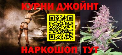 ALPHA PVP Старая Купавна