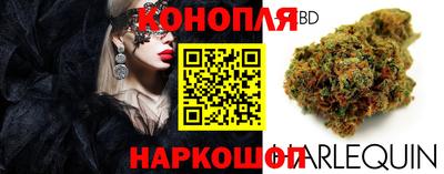 ALPHA PVP Старая Купавна