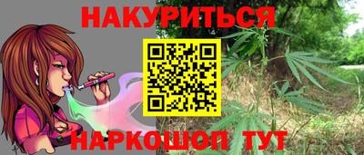 ALPHA PVP Старая Купавна