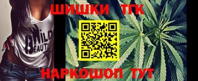 кокаин перу Ставрополь
