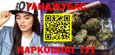 ALPHA PVP Старая Купавна