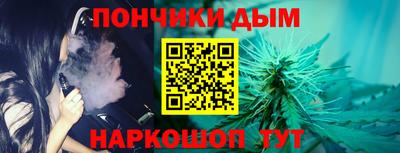 альфа пвп VHQ Среднеуральск
