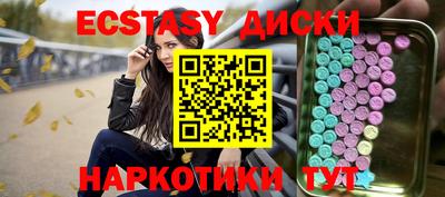 альфа пвп VHQ Среднеуральск