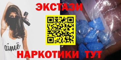 ALPHA PVP Старая Купавна
