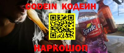 альфа пвп VHQ Среднеуральск