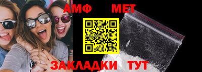 кокаин перу Ставрополь