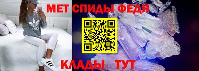 альфа пвп VHQ Среднеуральск