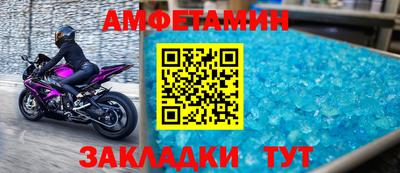альфа пвп VHQ Среднеуральск