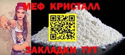 альфа пвп VHQ Среднеуральск