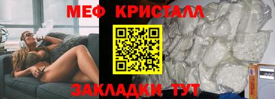 альфа пвп VHQ Среднеуральск
